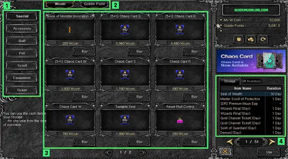 Cash Shop Interface