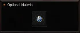 Optional Material Errtel